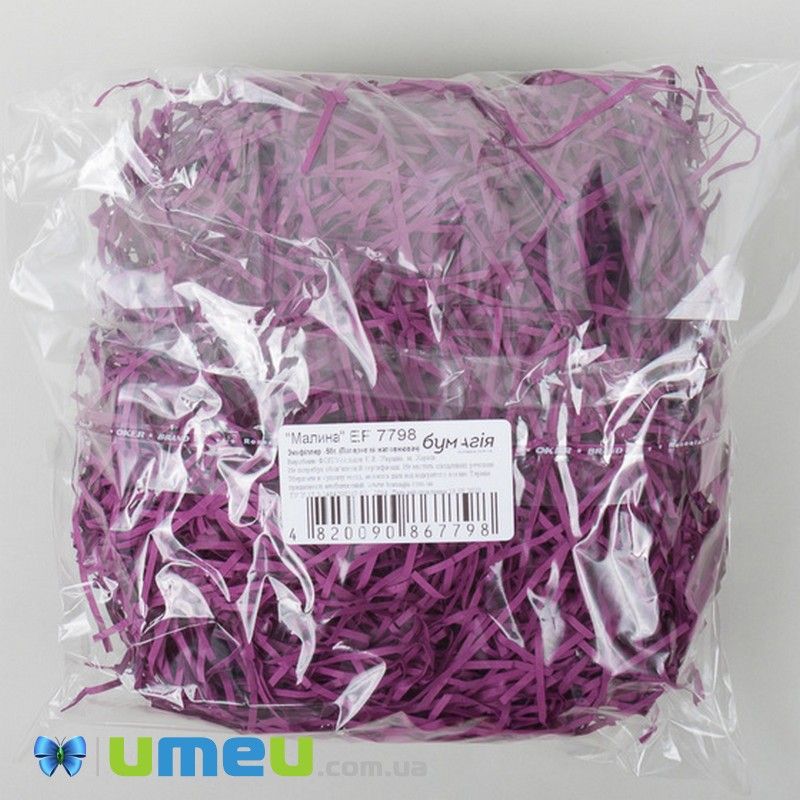 Екофілер (паперовий наповнювач), Фіолетовий (DIF-044376)