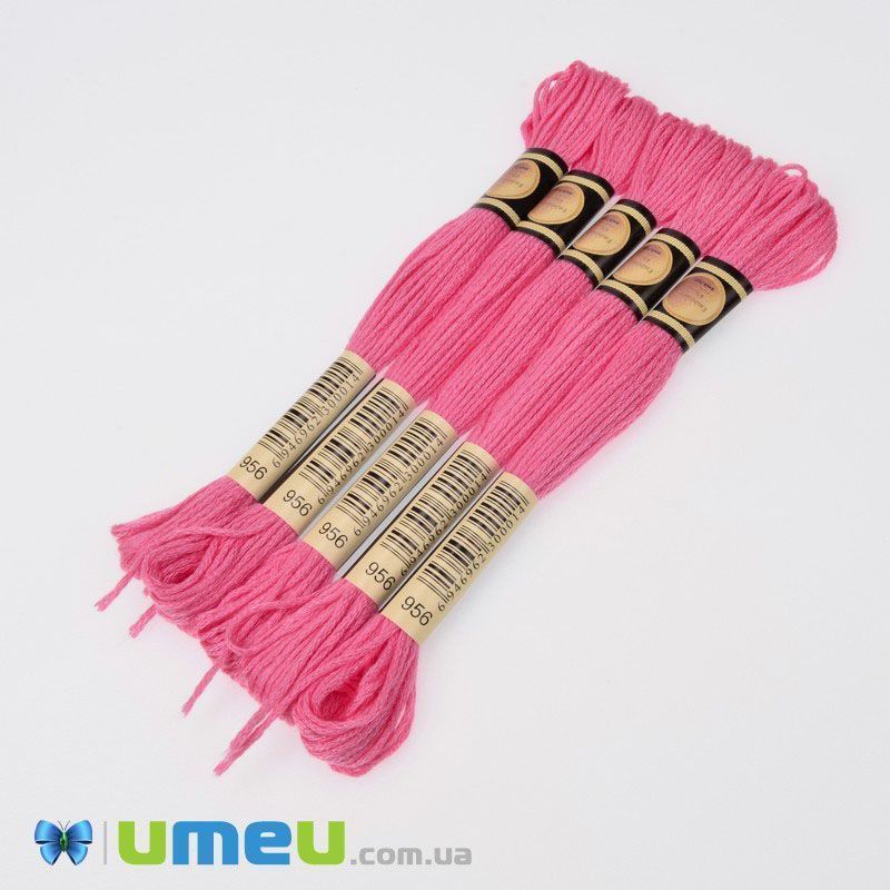 Муліне CXC 0956 Герань (CXC-050320)