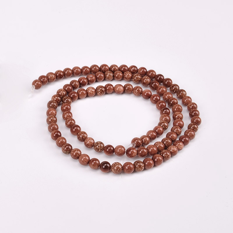 Бусины Авантюрин Золотой песок, Синт. камень, 4.5 мм, Круглые (BUS-051777)