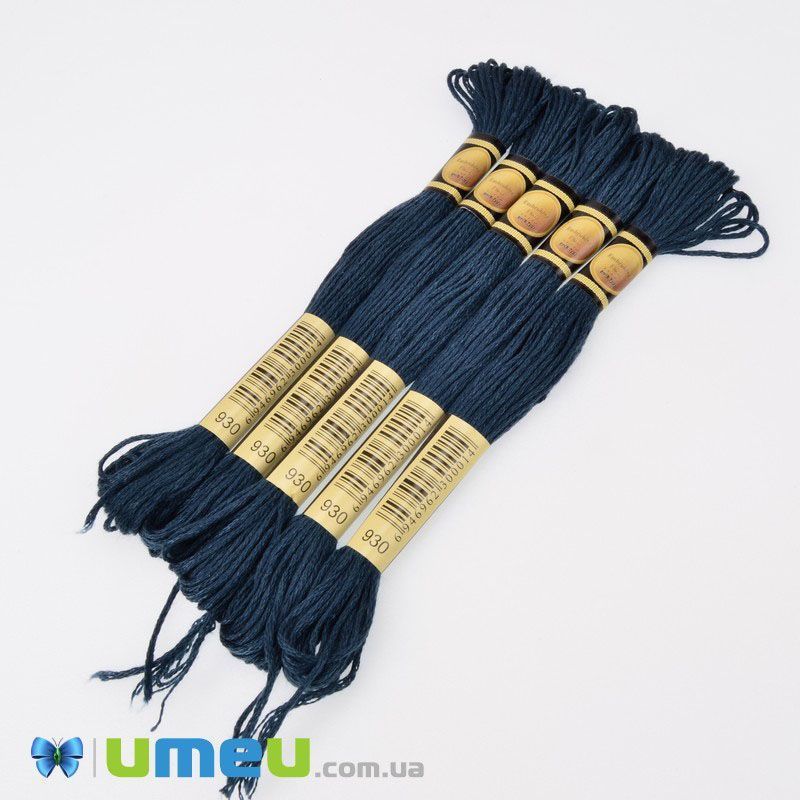 Мулине CXC 0930 Античный синий, т. (CXC-050302)