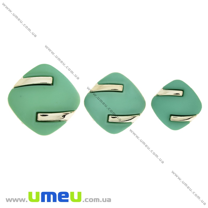 Пуговица пластиковая на ножке Матовая бирюзовая, 25х25 мм, Светлое золото (PUG-021455)