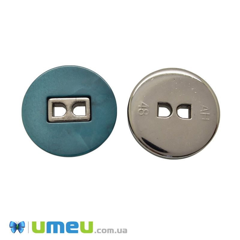 Пуговица пластиковая тонированная Круглая, 30 мм, Изумрудная (PUG-046258)