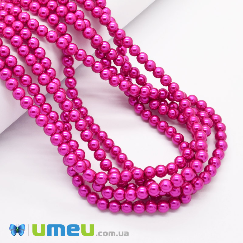 Намистини скляні Перли, 6 мм, Малинові, Круглі (BUS-048897)