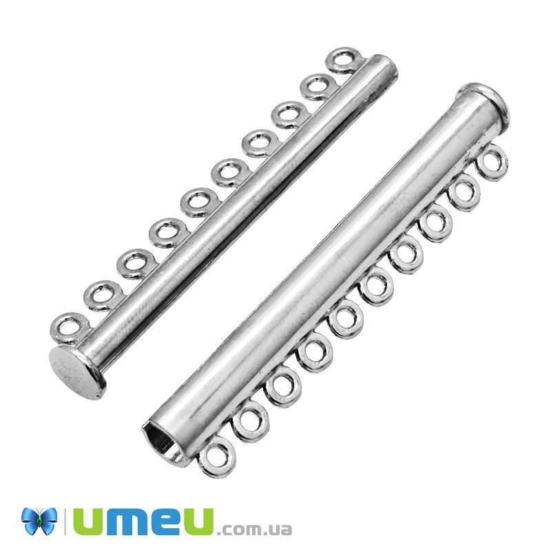 Магнитный замок-слайдер на 10 нитей, Темное серебро, 56х13 мм (ZAM-047268)