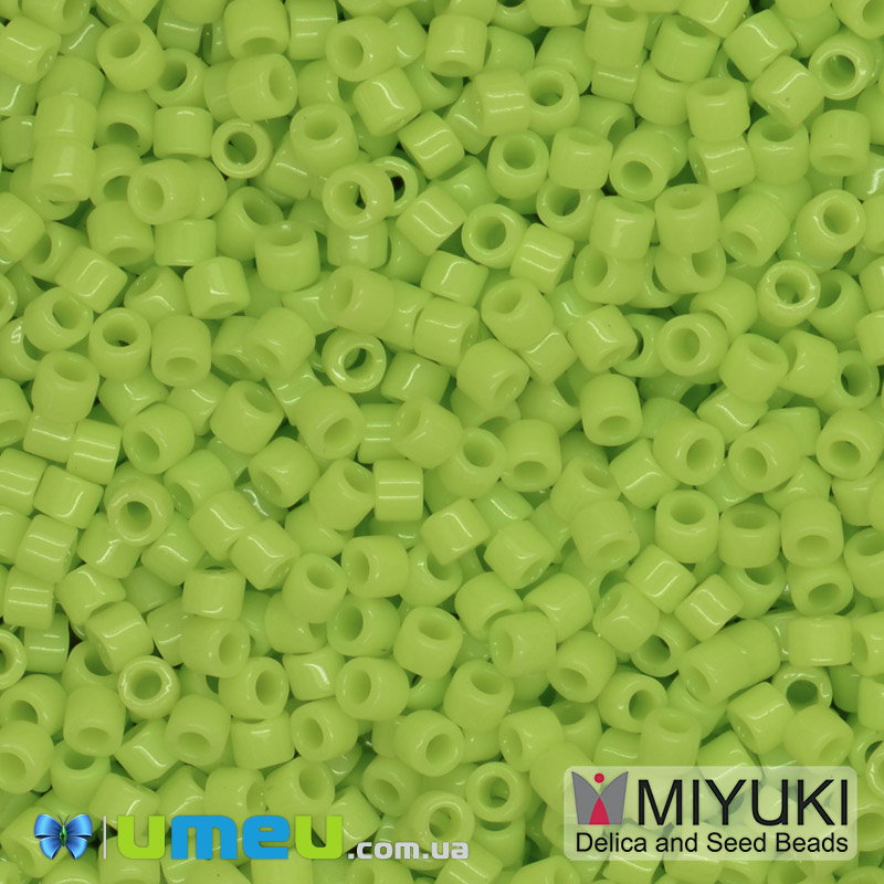Бісер японський Miyuki Delica 11/0 DB733, Салатовий (BIS-045312)