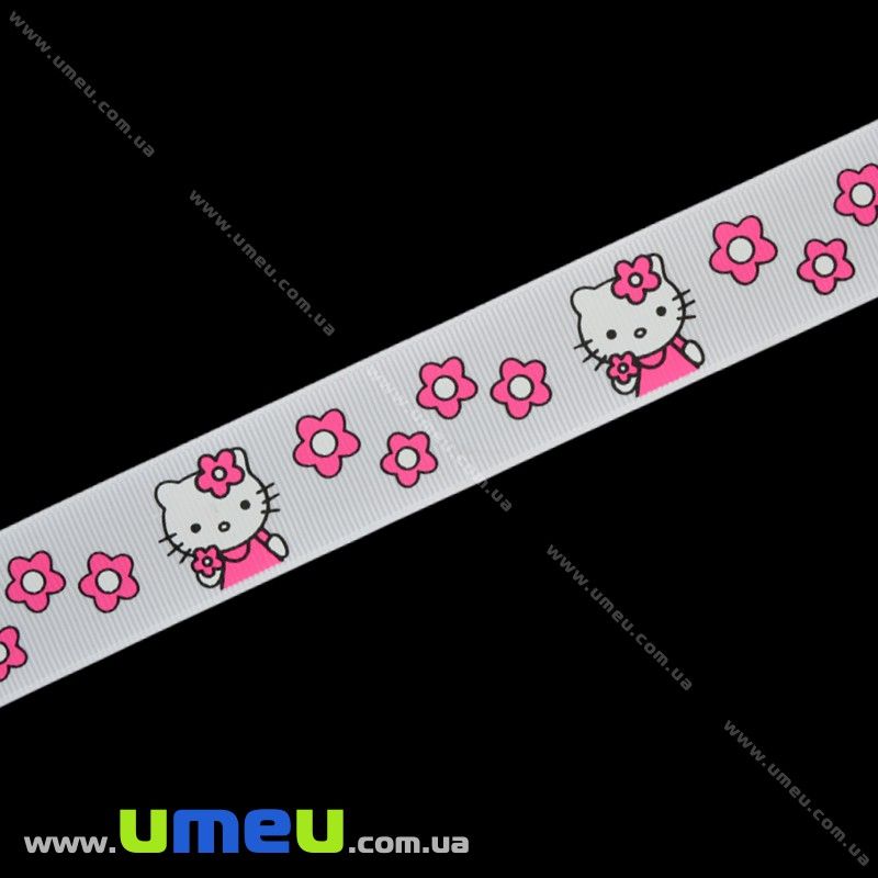 Репсова стрічка з малюнком Hello Kitty, 25 мм, Біла (LEN-016583)