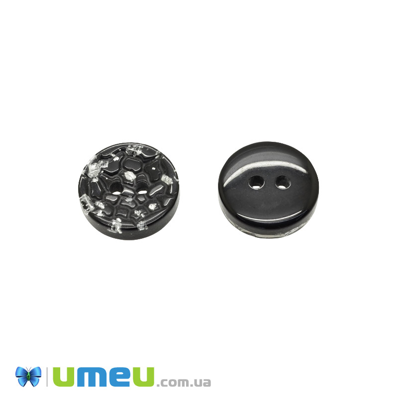 Пуговица пластиковая Круглая, 15 мм, Серебристо-черная (PUG-046630)