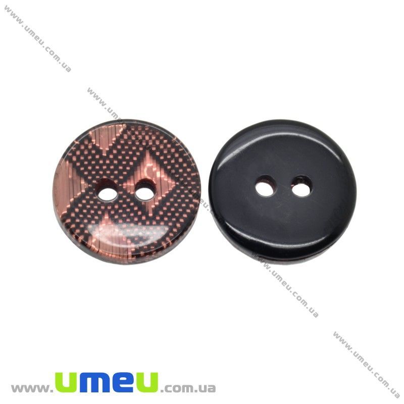 Пуговица пластиковая Круглая, 13 мм, Коричневая (PUG-016469)
