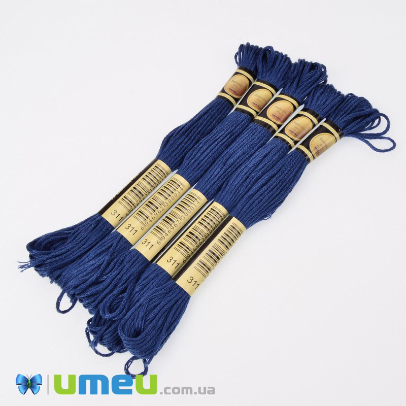 Мулине CXC 0311 Темно-синий, ср. (CXC-050083)