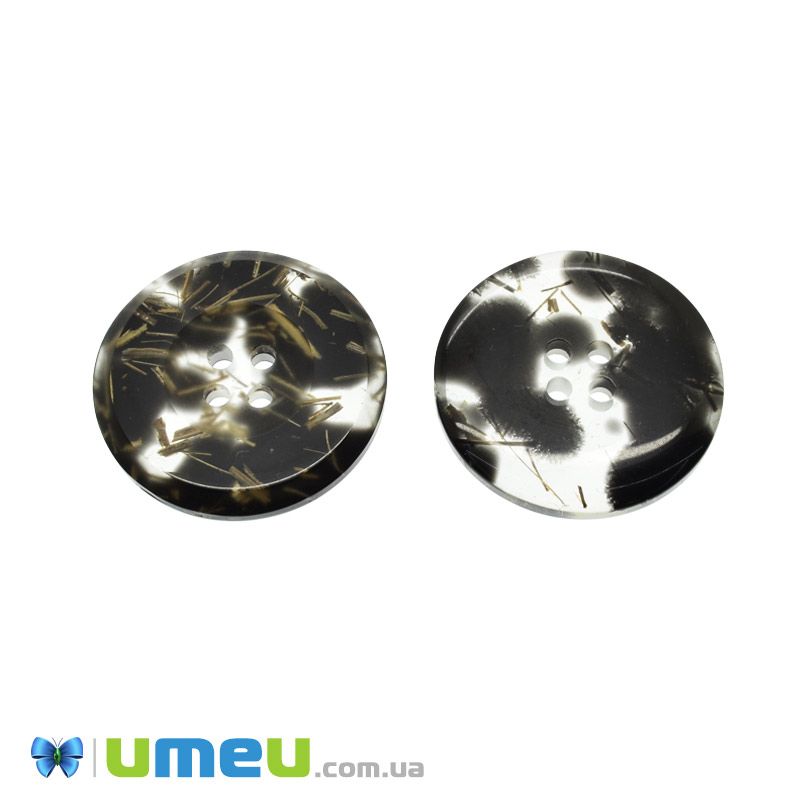 Пуговица пластиковая Круглая, 28 мм, Черная (PUG-046556)