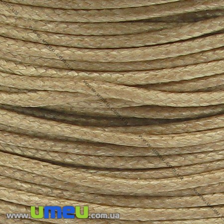 Поліестеровий шнур, 1,0 мм, Світло-коричневий (LEN-006568)