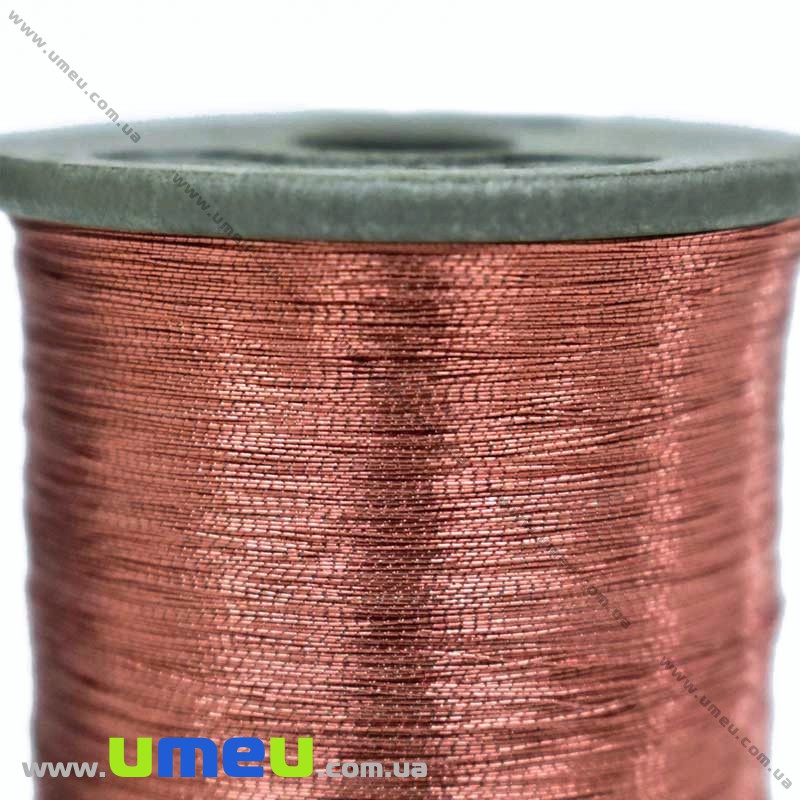Нитки металізовані 0,1 мм, Теракотова (KNT-028178)