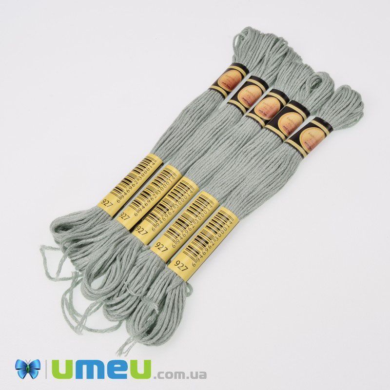 Муліне CXC 0927 Сіро-зелений, св. (CXC-050300)