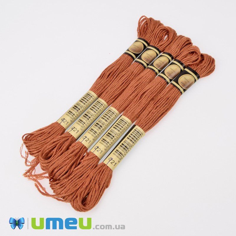 Муліне CXC 0921 Мідь (CXC-050296)