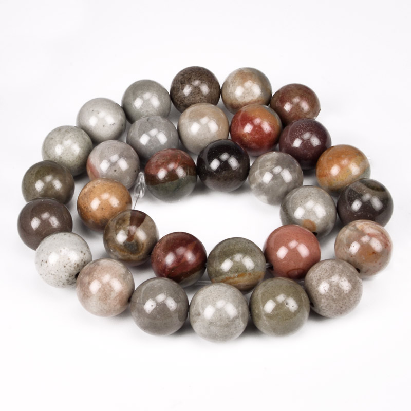 Бусины Яшма Пикассо, Натур. камень, 12,5 мм, Круглые (BUS-051827)