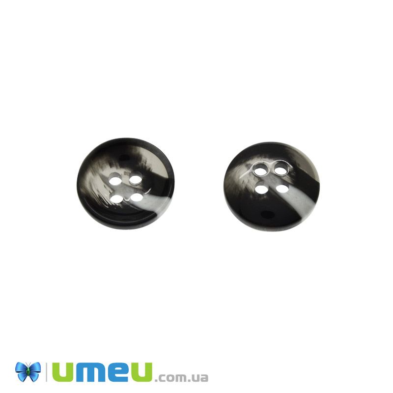 Гудзик пластиковий Круглий, 15 мм, Чорно-сіра (PUG-046622)
