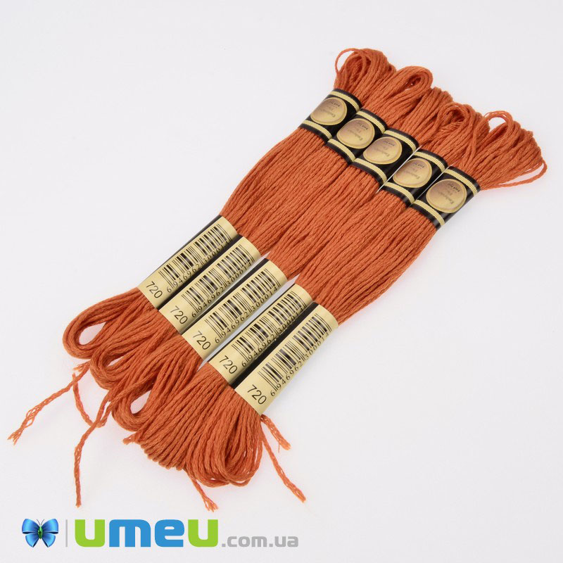 Муліне CXC 0720 Червоно-рижий, т. (CXC-050196)