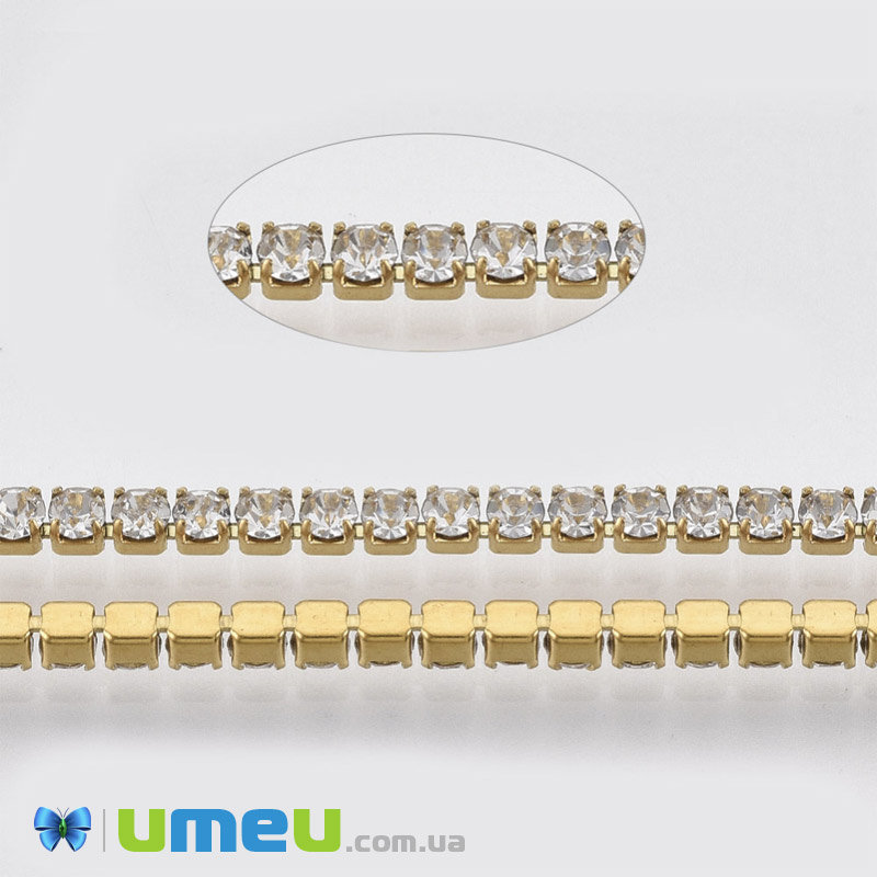 Стразовий ланцюг SS6 - 2,0 мм, нерж. сталь золото, Стрази скляні білі (ZEP-040486)