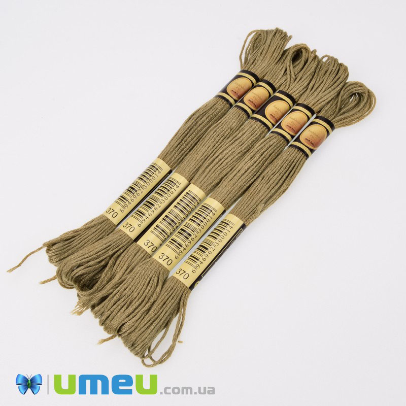 Мулине CXC 0370 Горчичный, ср. (CXC-050112)