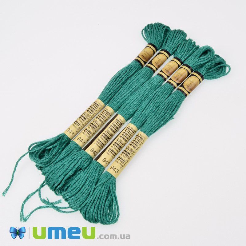 Муліне CXC 0943 Аквамарин, пор. (CXC-050311)