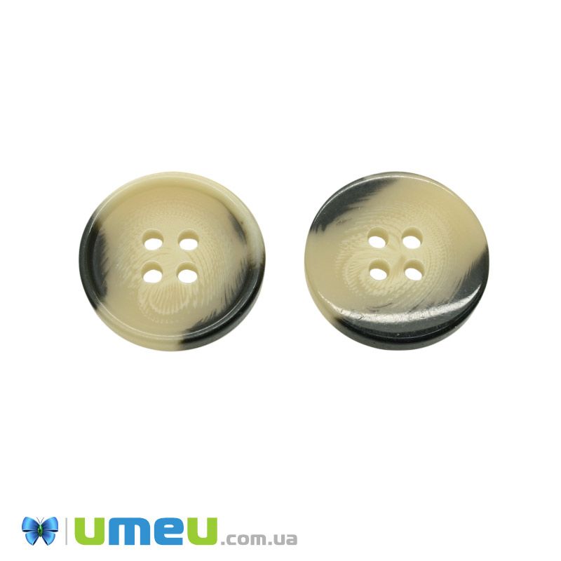 Гудзик пластиковий Круглий, 20 мм, Бежевий (PUG-046353)