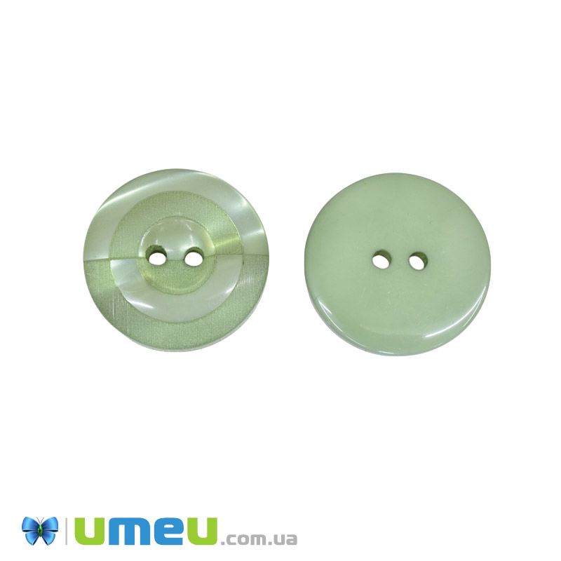 Пуговица пластиковая тонированная Круглая, 23 мм, Оливковая (PUG-046250)