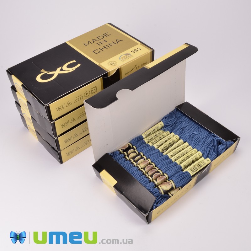 Мулине CXC 0312 Темно-синий, св. (CXC-050084)