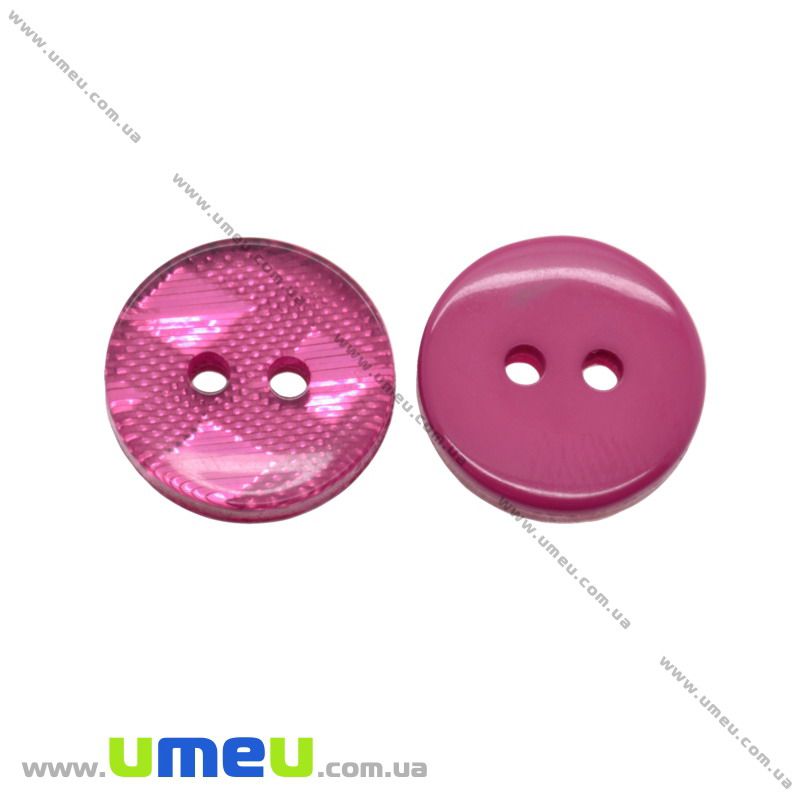 Гудзик пластиковий Круглий, 13 мм, Малиновий (PUG-016467)