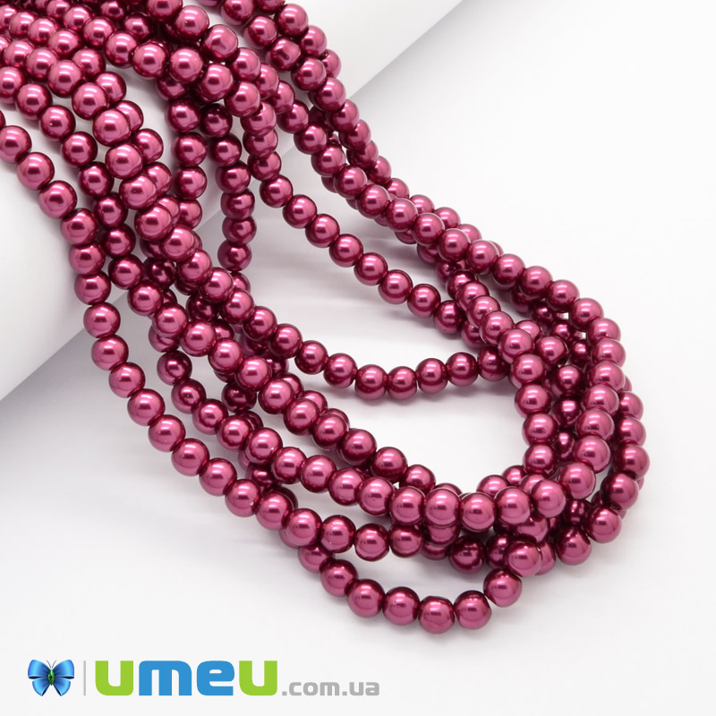 Намистини скляні Перли, 6 мм, Малинові, Круглі (BUS-048938)
