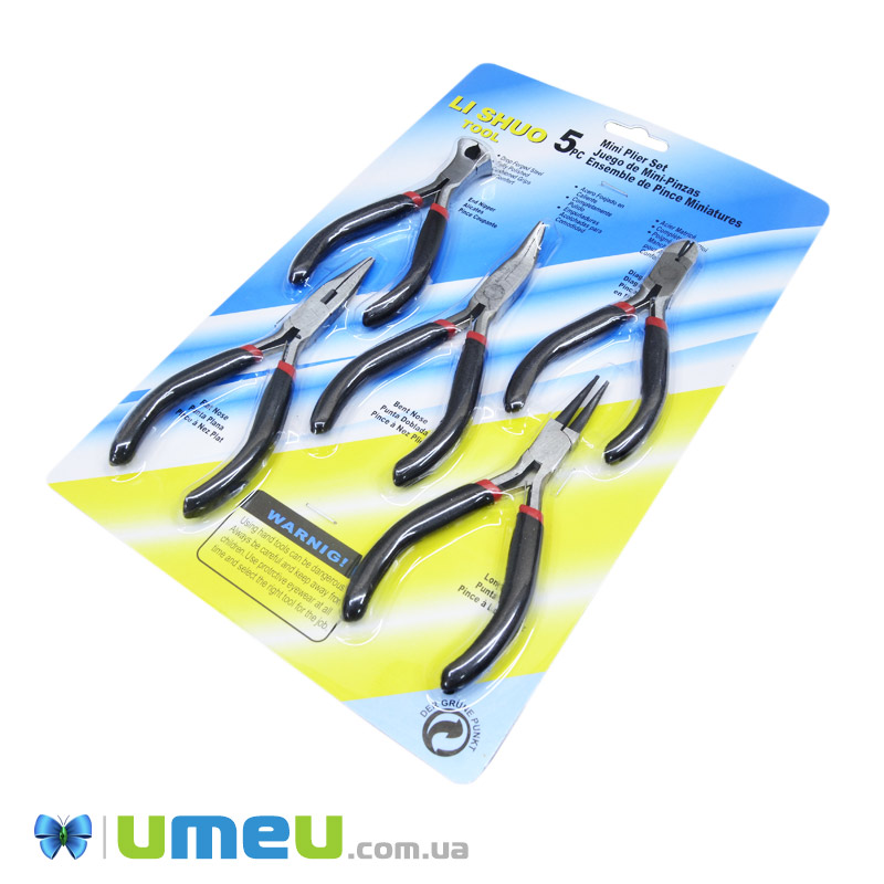 Набір інструментів, Чорний (INS-014186)