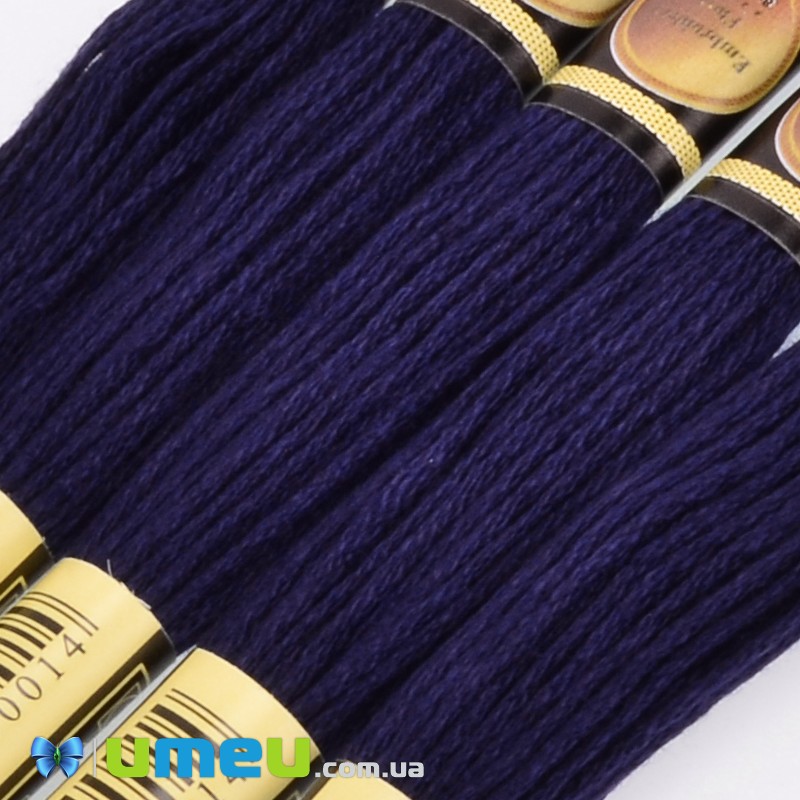 Муліне CXC 0823 Темно-синій, т. (CXC-050253)