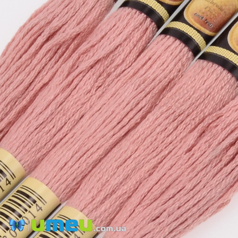 Муліне CXC 3779 Теракотовий, ультра св. (CXC-050421)