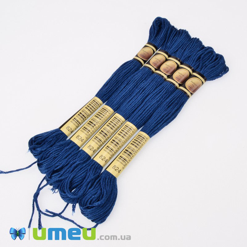 Муліне CXC 0824 Синій, оч.т. (CXC-050254)