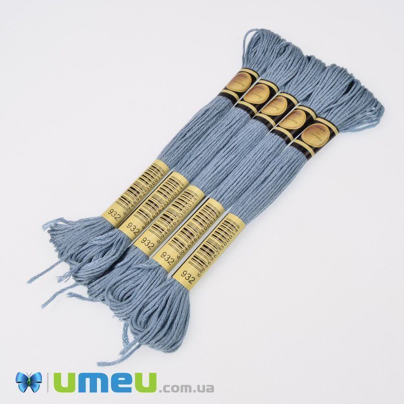 Муліне CXC 0932 Античний синій, св. (CXC-050304)