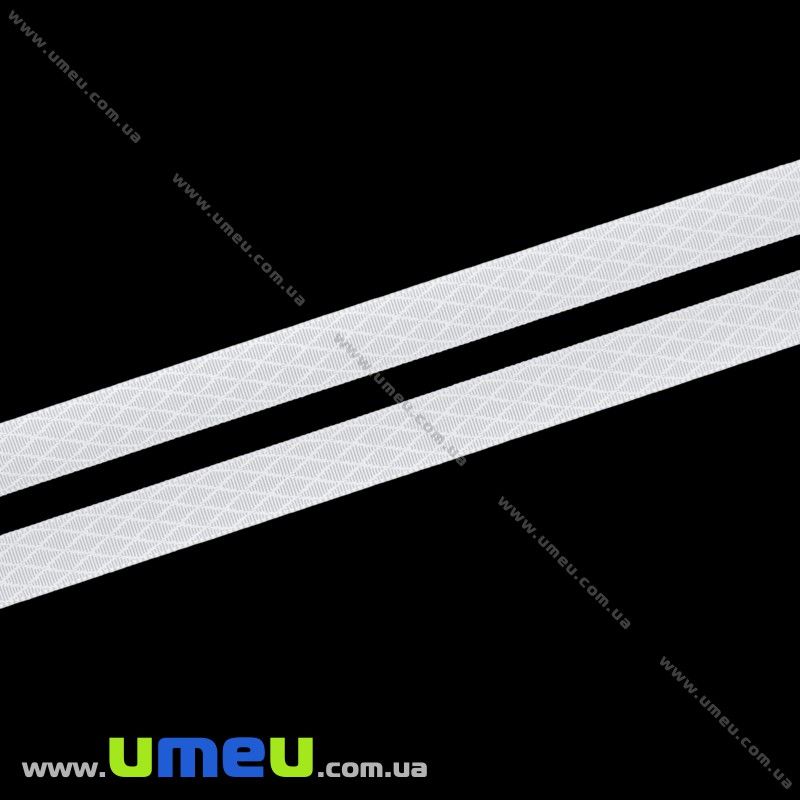 Атласна стрічка Ромбики, 10 мм, Біла (LEN-029786)