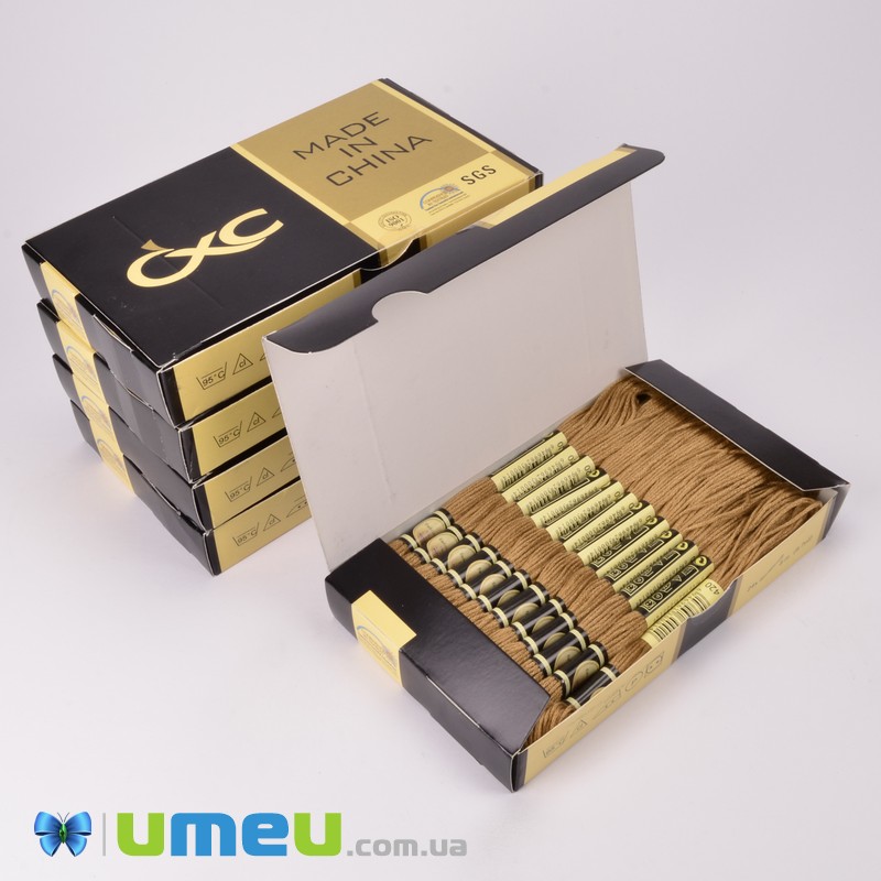 Мулине CXC 0420 Фундук, т. (CXC-050121)