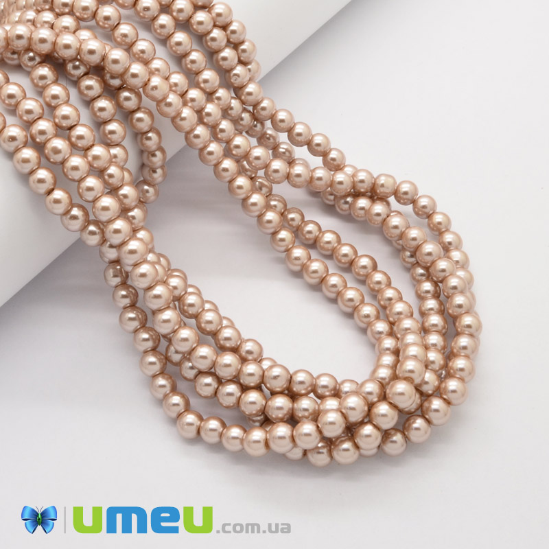 Намистини скляні Перли, 6 мм, Бежеві, Круглі (BUS-048894)