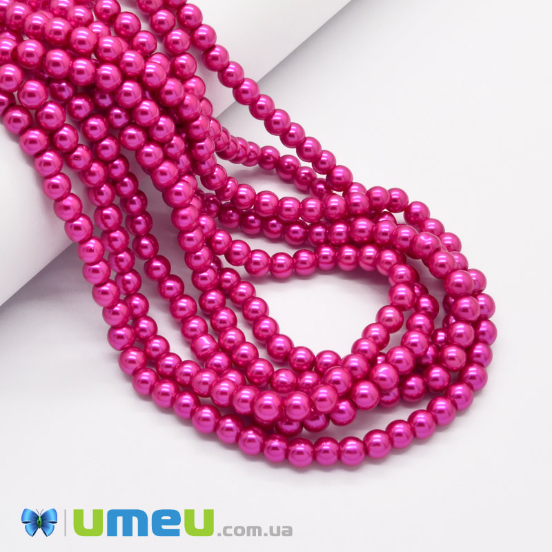 Намистини скляні Перли, 6 мм, Малинові, Круглі (BUS-048896)