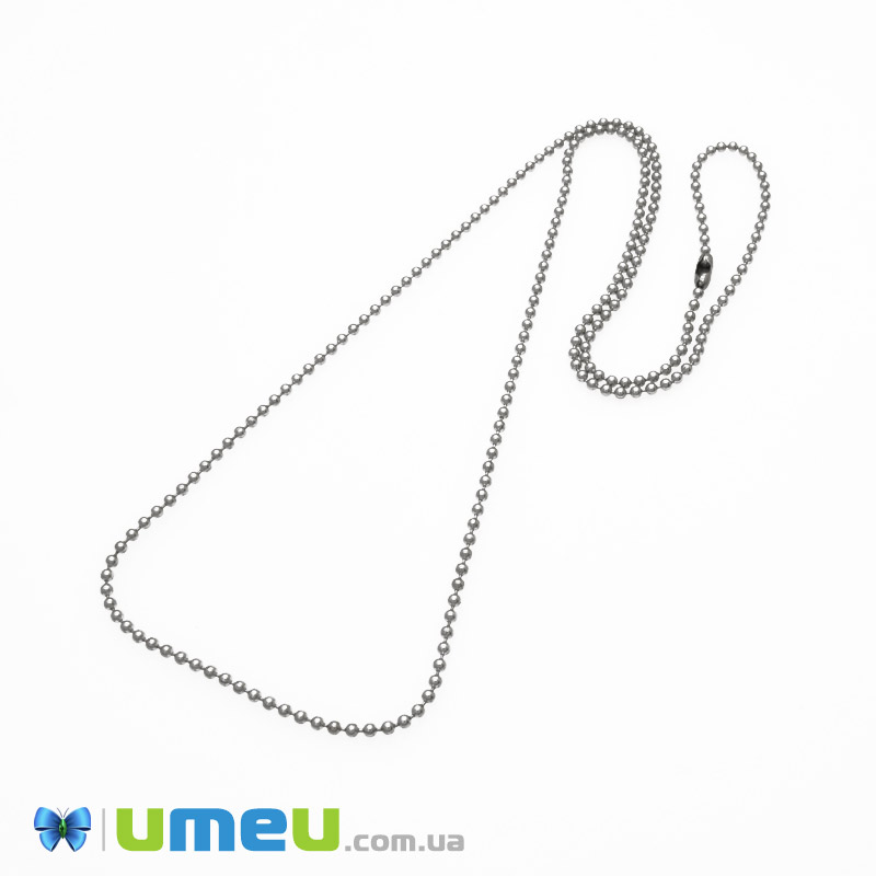 Основа на шею из нерж. ст., Цепь с шариками 2 мм, 60 см (STL-049579)