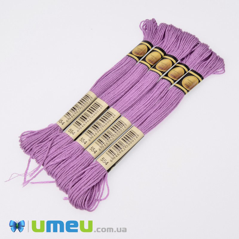 Мулине CXC 0554 Фиолетовый, св. (CXC-050155)