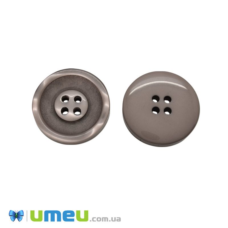 Гудзик пластиковий тонований Круглий, 25 мм, Пудровий темний (PUG-046308)