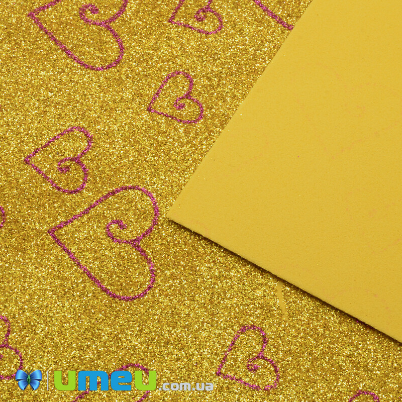 Фоаміран гліттерний з малюнком Серця, 20х30 см, Золотистий (FOM-042959)