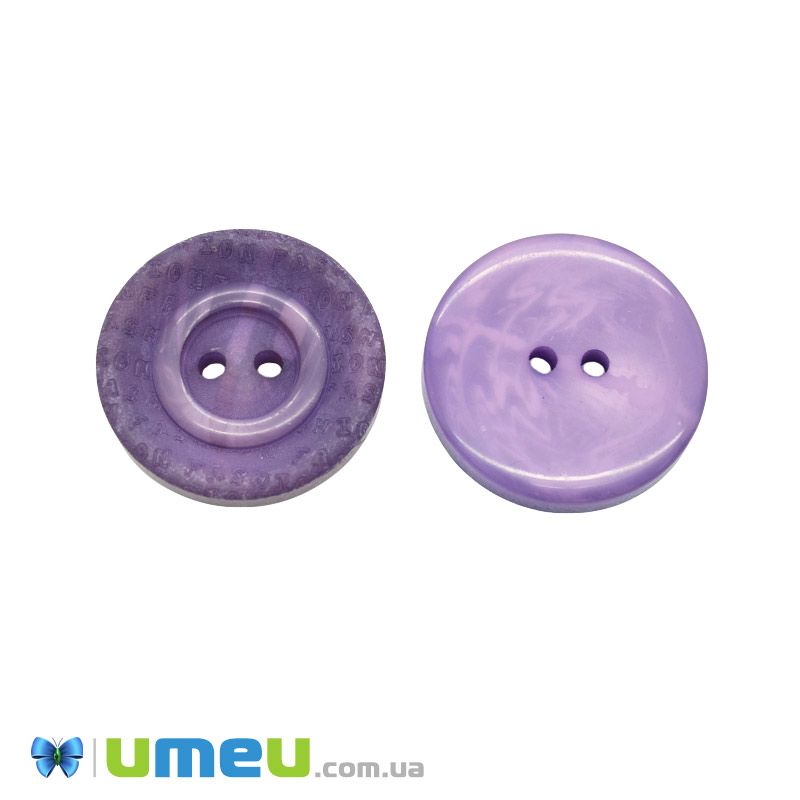 Пуговица пластиковая тонированная Круглая, 28 мм, Сиреневая (PUG-046305)
