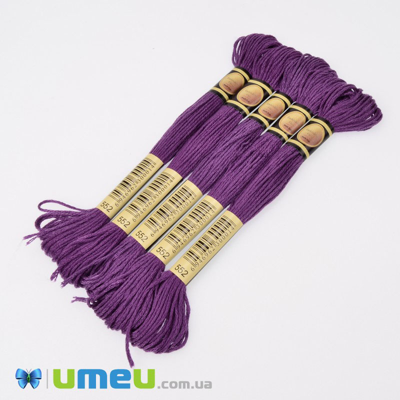 Мулине CXC 0552 Фиолетовый, ср. (CXC-050153)