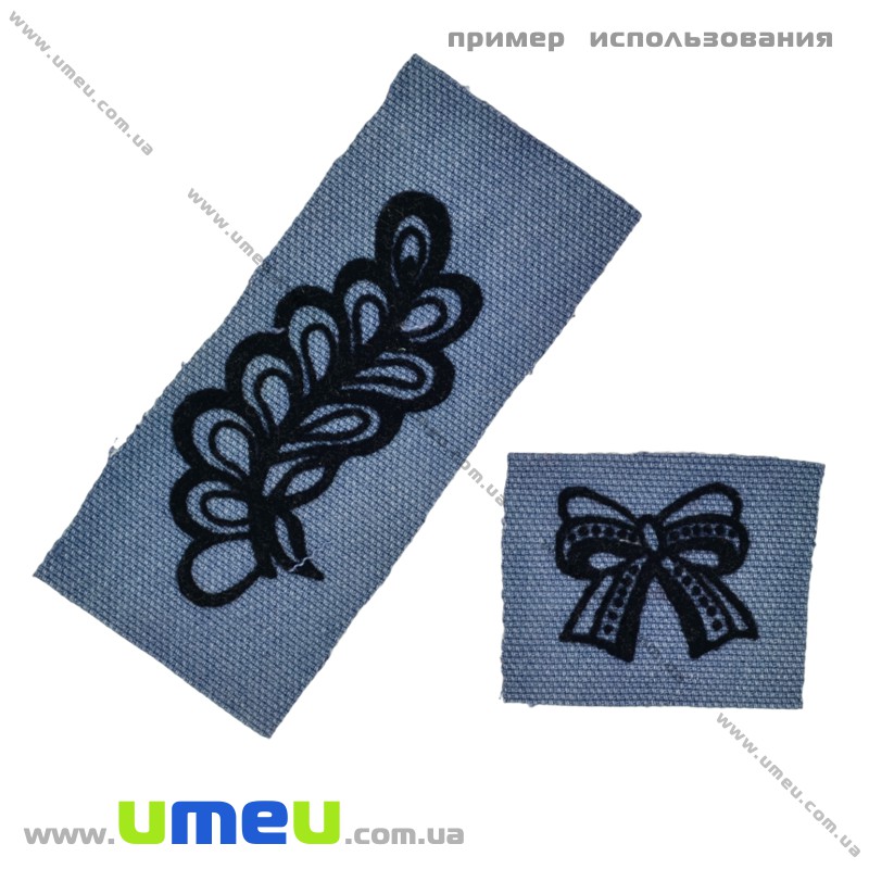 Аппликация для термопереноса флок Розы, 2,5х2,5 см, Черная (APL-030038)