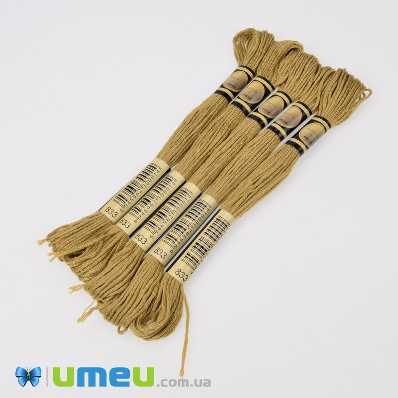 Муліне CXC 0833 Оливково-золотий, св. (CXC-050263)