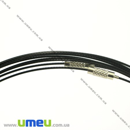 Основа для колье Чокер, Черная, 44 см (OSN-000642)