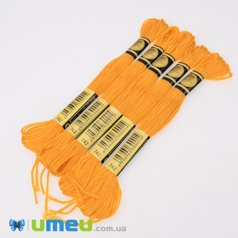 Муліне CXC 0742 Мандариновий, св. (CXC-050212)