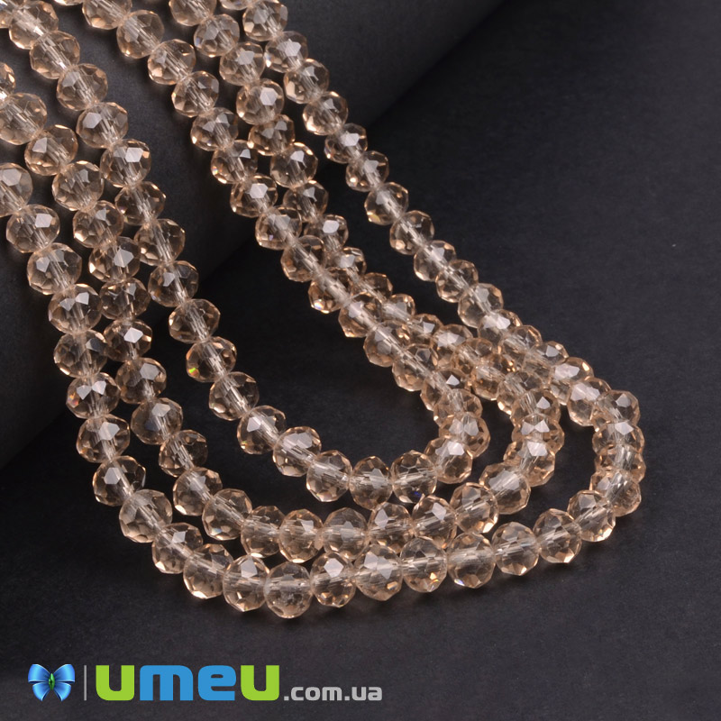 Бусины рондели, 6х5 мм, Бежевые (BUS-049333)