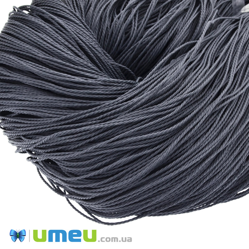 Полиэстеровый шнур крученый, 1 мм, Серый(LEN-047442)